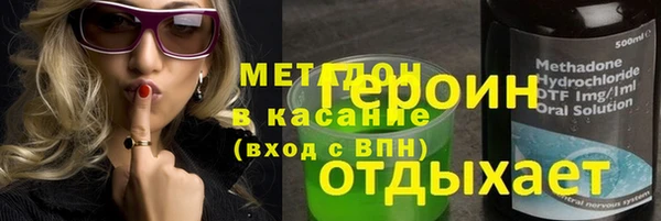 а пвп мука Алексеевка
