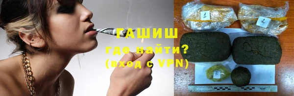 а пвп мука Алексеевка