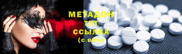 а пвп мука Алексеевка