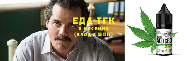 а пвп мука Алексеевка
